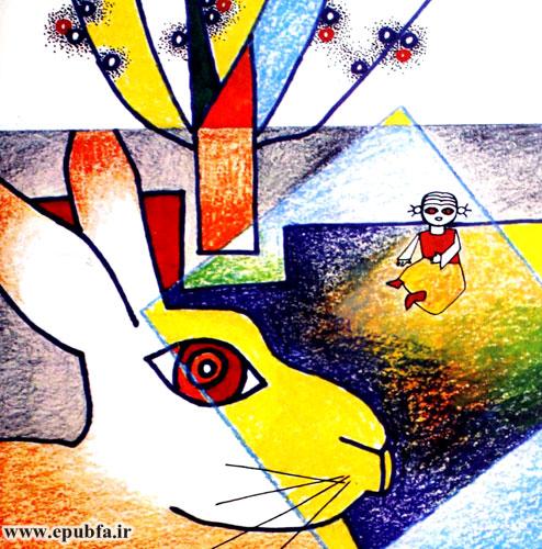 خرگوش سفیدی از زیر بوته ها درآمد. جلو دوید